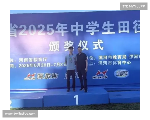 南阳宛城区推行破纪录加倍加分政策激励中学生积极参与训练提升竞技水平