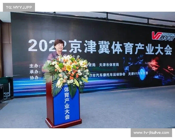 京津冀毽友联谊大会取消评分制 90支队伍纯享展演乐趣彰显竞技魅力