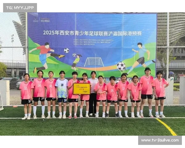 世界泳联年度大会审议自由泳接力预赛选手奖牌问题并列入修正议程